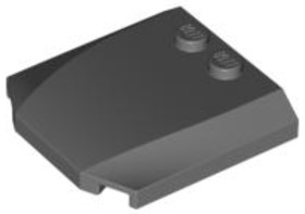 Sötét kékesszürke 4X4X2/3 Fedő/Tető Elem