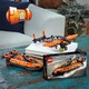 LEGO® Technic 42120 - Légpárnás mentőjármű