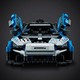 LEGO® Technic 42123 - McLaren Senna GTR™