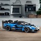 LEGO® Technic 42123 - McLaren Senna GTR™
