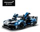 LEGO® Technic 42123 - McLaren Senna GTR™