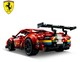 LEGO® Technic 42125 - Ferrari 488 GTE “AF Corse #51”