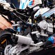 LEGO® Technic 42130 - BMW M 1000 RR
