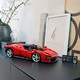 LEGO® Technic 42143 - Ferrari Daytona SP3
