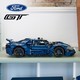 LEGO® Technic 42154 - 2022 Ford GT