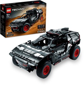 Audi RS Q e-tron