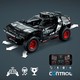 LEGO® Technic 42160 - Audi RS Q e-tron