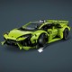 LEGO® Technic 42161 - Lamborghini Huracán Tecnica