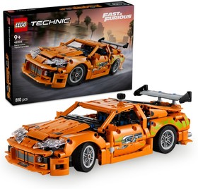 Fast and Furious Toyota Supra MK4