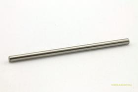 Fém cső Ø2X44