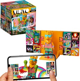 Party Llama BeatBox
