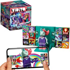 Unicorn DJ BeatBox