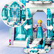 LEGO® Disney Princess™ 43172 - Elsa varázslatos jégpalotája