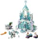 LEGO® Disney Princess™ 43172 - Elsa varázslatos jégpalotája
