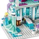 LEGO® Disney Princess™ 43172 - Elsa varázslatos jégpalotája