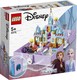 LEGO® Disney Princess™ 43175 - Anna és Elza mesekönyve