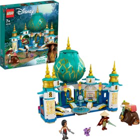 Raya és a Szívpalota