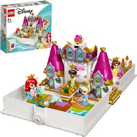 Ariel, Belle, Hamupipőke és Tiana mesebeli kalandja