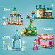 LEGO® Disney Princess™ 43198 - Anna kastélykertje