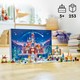 LEGO® Disney Princess™ 43253 - Adventi naptár 2024