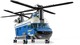 LEGO® City 4439 - Teherhelikopter
