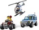 LEGO® City 4440 - Erdei rendőrkapitányság