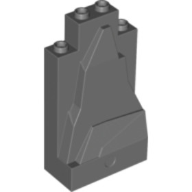 Sötét Kékesszürke 2x4x6 Falelem (Szikla)