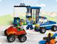 LEGO® Classic 4636 - Rendőrségi építőkészlet