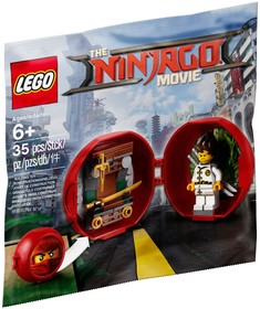 Kai Dojo Pod - polybag