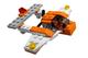 LEGO® Creator 3in1 5762 - Mini repülőgép