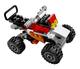 LEGO® Creator 3in1 5763 - Homokfutó