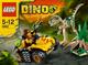 LEGO® Dino 5882 - Coelophysis támadás