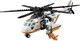 LEGO® City 60013 - A parti őrség helikoptere