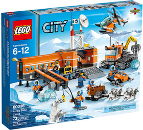 LEGO® City 60036 - Sarki alaptábor