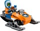 LEGO® City 60036 - Sarki alaptábor