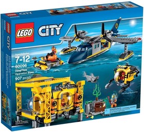 LEGO® City 60096 - Mélytengeri irányító bázis