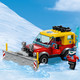 LEGO® City 60203 - Síüdülő