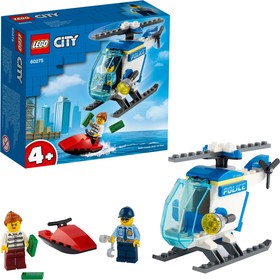 Rendőrségi helikopter