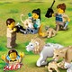 LEGO® City 60307 - Vadvilági mentőtábor