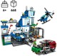 LEGO® City 60316 - Rendőrkapitányság
