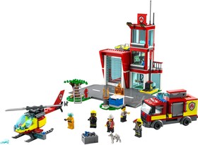 LEGO® City 60320 - Tűzoltóállomás