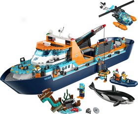 LEGO® City 60368 - Sarkkutató hajó