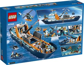 LEGO® City 60368 - Sarkkutató hajó