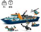 LEGO® City 60368 - Sarkkutató hajó