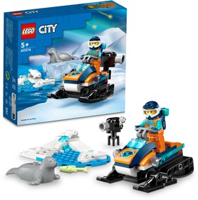 Sarkkutató motoros szán