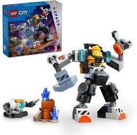 Építő űrrobot