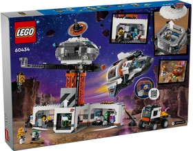 LEGO® City 60434 - Űrállomás és rakétakilövő