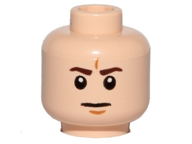 Világosnugát Minifigura Fej Fehér Pupillákkal