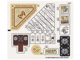 Matricák a 70751-es készlethez (Ninjago Airjitzu Temploma)