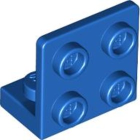 Kék 1x2 - 2x2 Inverz Elem